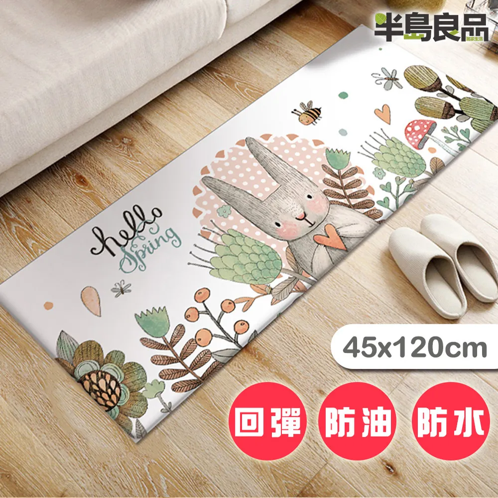 兔兔島 21億胡蘿蔔/金蘿蔔 只要350 安卓限定 非 破解 加藤超の金手指 歷史價格詳細信息