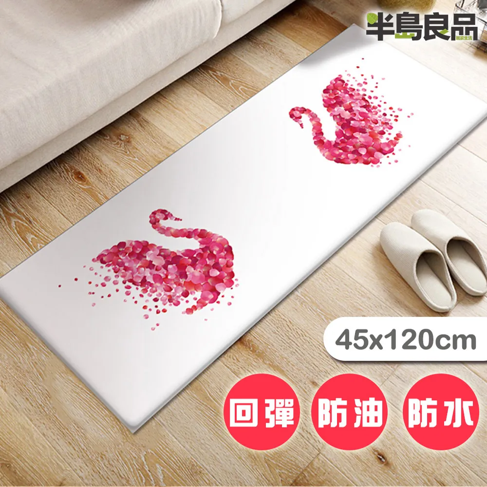 天堂島 頂級精油擴香禮盒組 歷史價格詳細信息