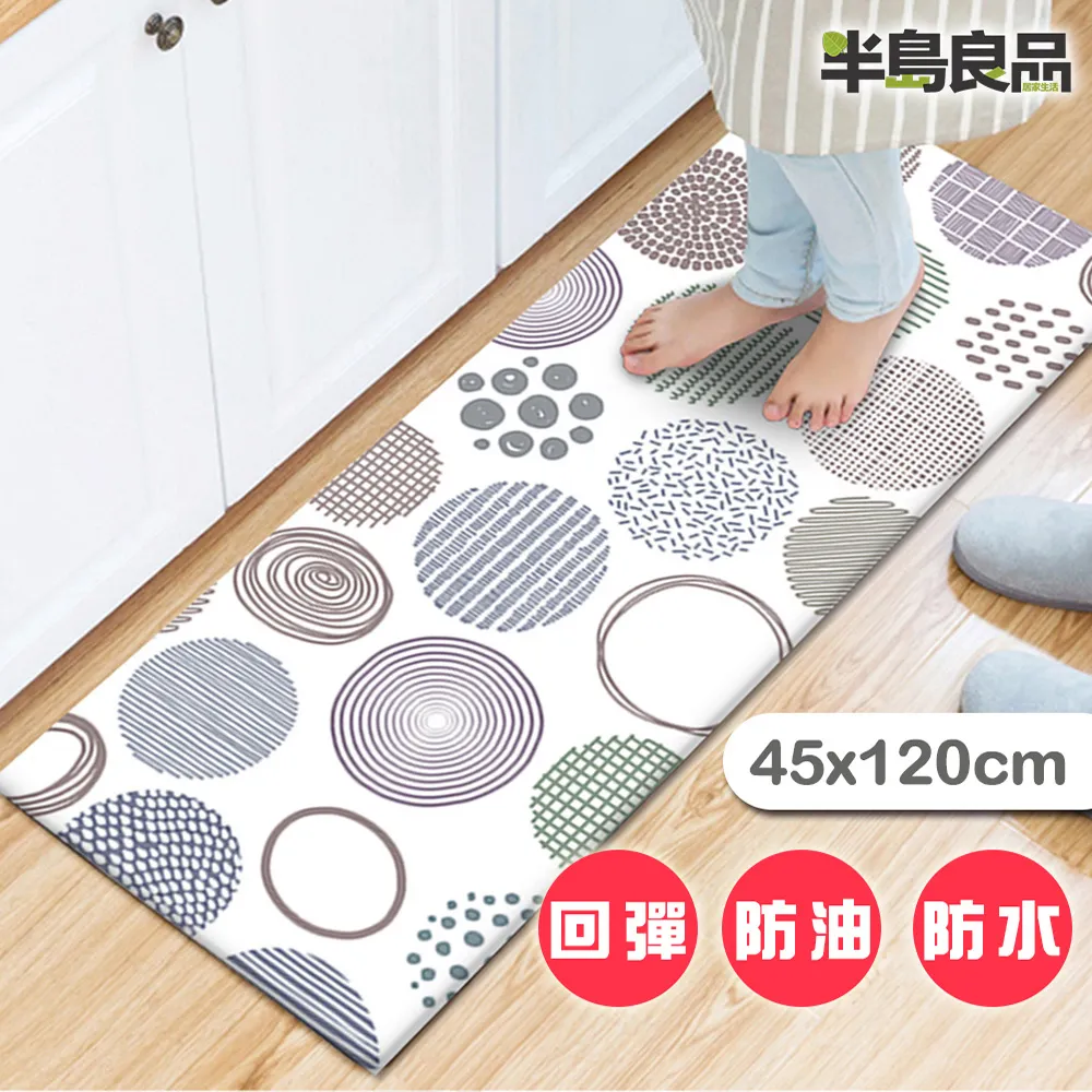 半島良品 手作×DIY小屋燈 小夜燈 聖誕禮物 交換禮物 生日禮物 歷史價格詳細信息