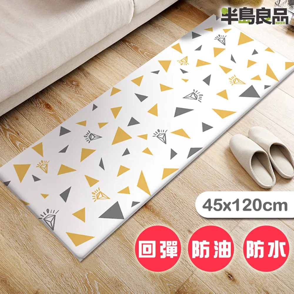 【半島良品】格調灰_300cm棉球燈/聖誕燈 裝飾燈(掛布燈串  居家布置 聖誕布置) 歷史價格詳細信息