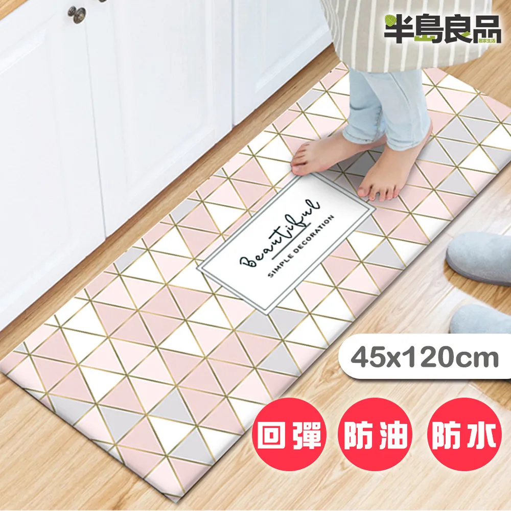 幾島課長對我性致勃勃Season１~２<啃書> 歷史價格詳細信息