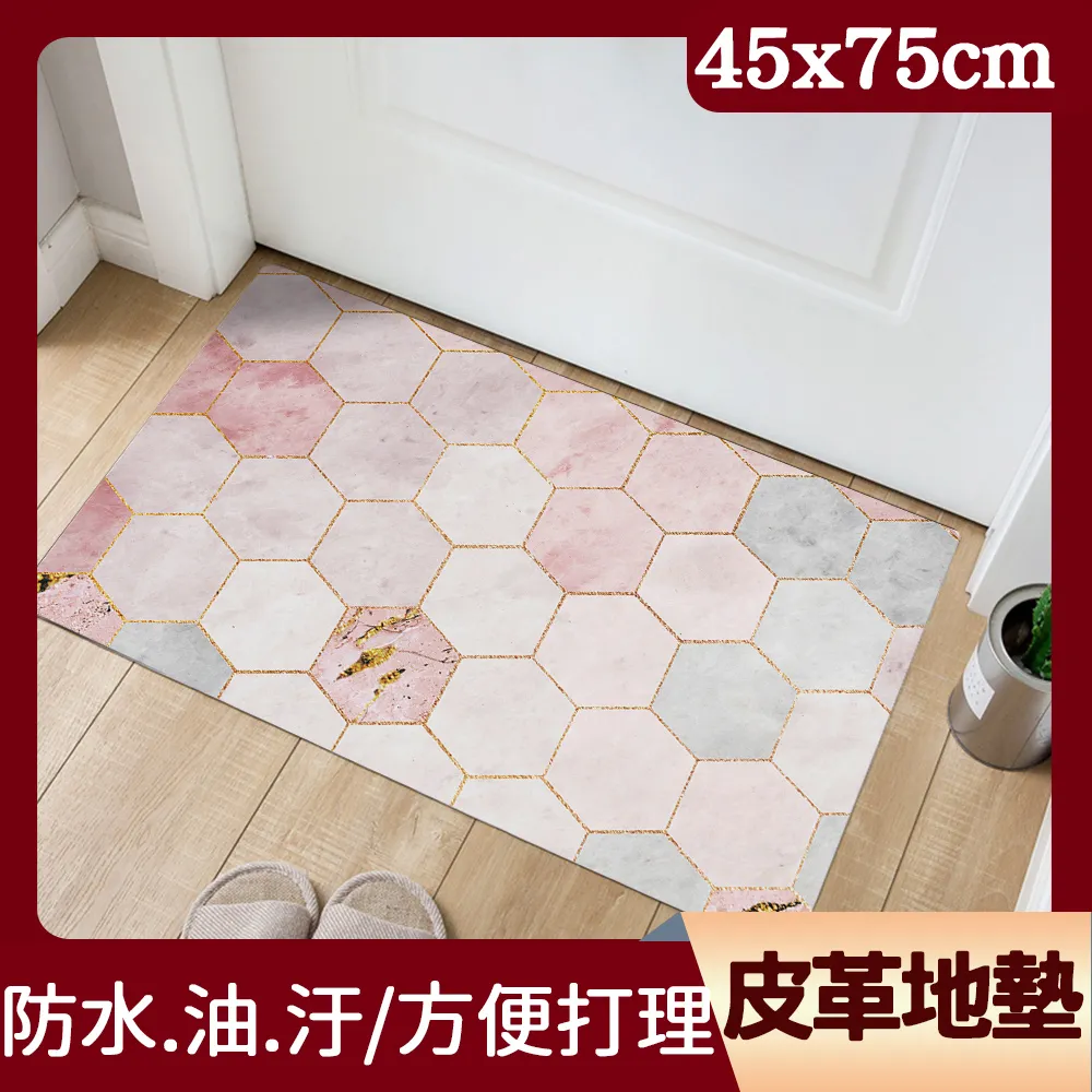 六邊免換模四點模四邊模歐式模具旗型模具直模料帶模具 歷史價格詳細信息