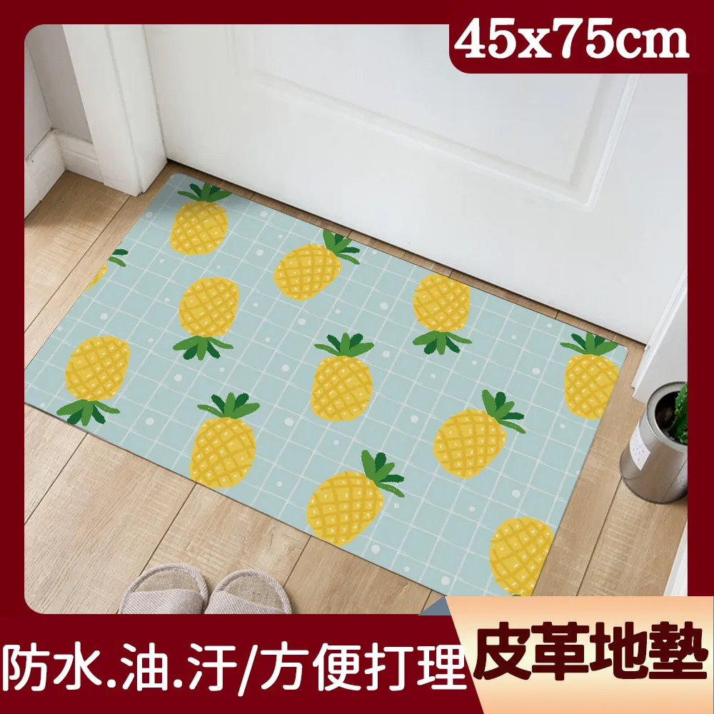 鳳梨格珊瑚絨浴巾【買大送小】毛巾 珊瑚絨浴巾 珊瑚絨毛巾 大浴巾 歷史價格詳細信息