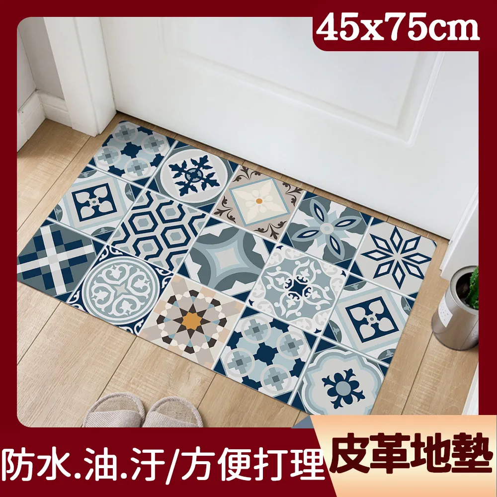 《波斯頓藍調》雙人天絲木漿四件式兩用被床包組 歷史價格詳細信息