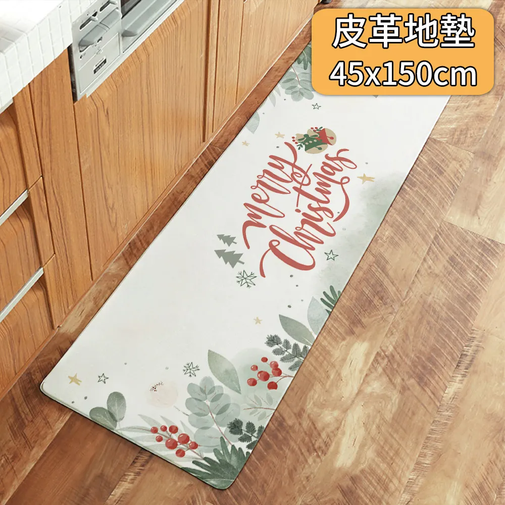 【半島良品】耶誕花磚/頂級防油防滑皮革地墊_45x120cm 歷史價格詳細信息
