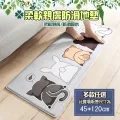 【一起玩】良值 NS SWITCH  JOY-CON 手把腕帶 皮伊棕黃( L343) 舞力全開 2020 2021 歷史價格詳細信息