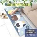 【一起玩】良值 NS SWITCH  JOY-CON 手把腕帶 皮伊棕黃( L343) 舞力全開 2020 2021 歷史價格詳細信息
