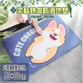 柯基法國鬥牛犬雪納瑞中小型犬 狗狗衣服 泰迪 潮寵狗狗小香衛衣 夾克運動衫運動服 寵物春秋冬保暖衣物 博美 比熊 歷史價格詳細信息