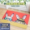 【半島良品】萌兔花朵/頂級防油防滑皮革地墊_45x120cm 歷史價格詳細信息