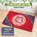 【半島良品】40x60-背影貓 法蘭絨防滑吸水地墊 歷史價格詳細信息