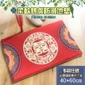 【半島良品】40x60-背影貓 法蘭絨防滑吸水地墊 歷史價格詳細信息
