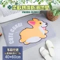 【半島良品】40x60-背影貓 法蘭絨防滑吸水地墊 歷史價格詳細信息