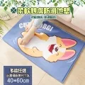 【半島良品】40x60-背影貓 法蘭絨防滑吸水地墊 歷史價格詳細信息