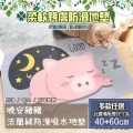 【半島良品】40x60-背影貓 法蘭絨防滑吸水地墊 歷史價格詳細信息