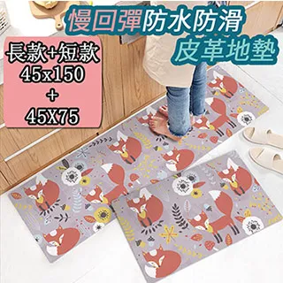 pvc狐狸卡通 廣告傳媒展覽充氣用品卡通人偶模型 歷史價格詳細信息