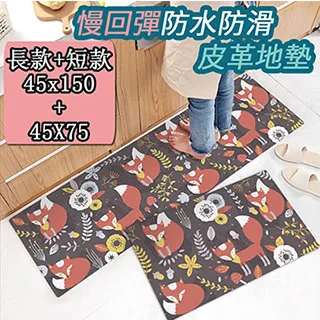 黑狐狸尾巴_大  成人 情趣  台灣現貨 歷史價格詳細信息