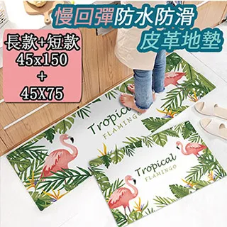 紅鶴大鈴鐺絨毛娃娃玩偶吊飾掛飾鑰匙圈包包掛飾 47-00043【小品館】 歷史價格詳細信息