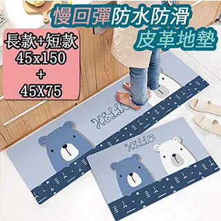 買一送一【HELLO CAT】可愛貓造型語音聲控小夜燈 桌面夜燈 為你的生活點亮色彩 歷史價格詳細信息