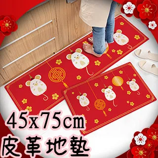 吉祥方墊‧墨玉系列‧風雅食具 ｜TALES神話言官方旗艦店 歷史價格詳細信息