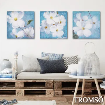 TROMSO時尚無框畫/粉紫南法花園 歷史價格詳細信息