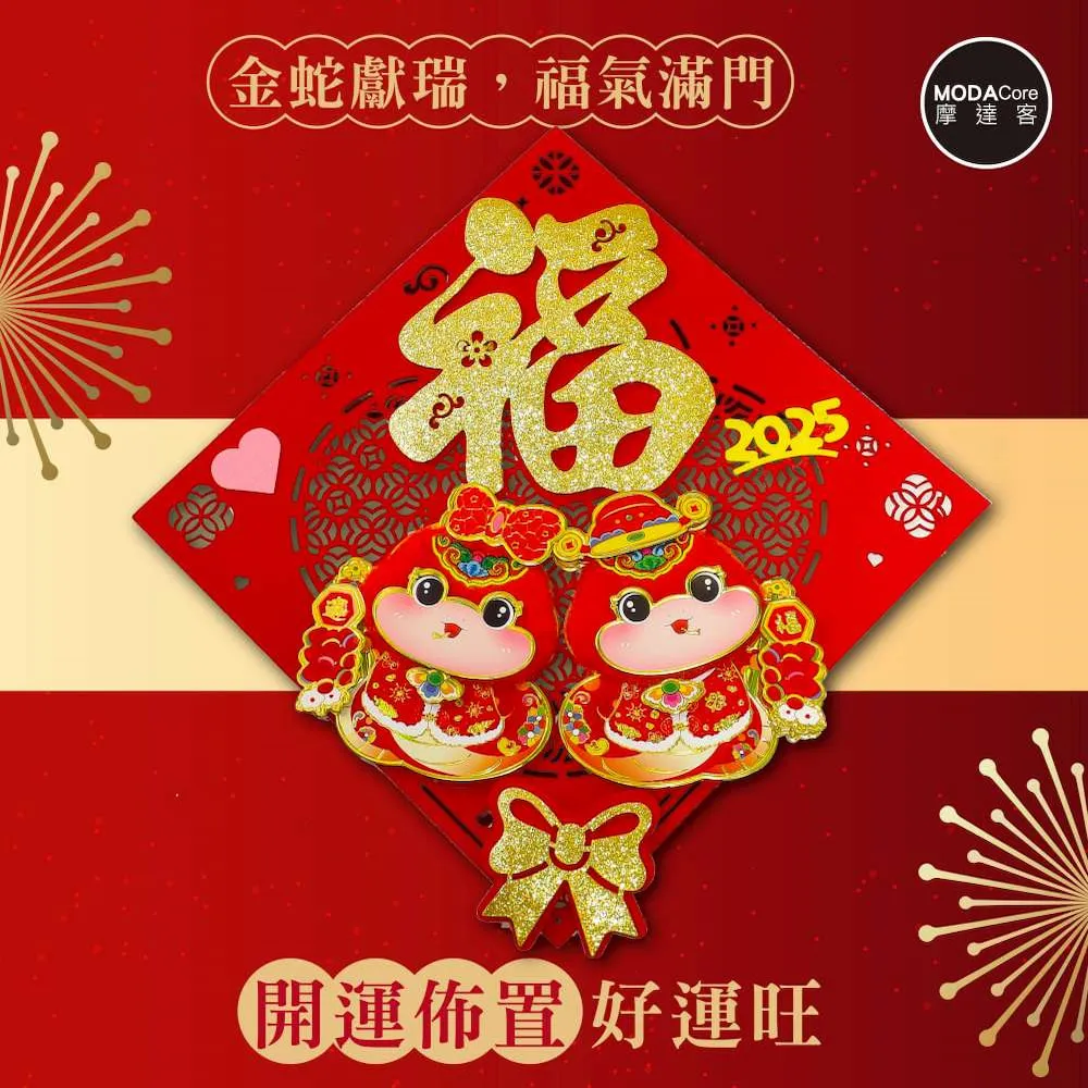 蝴蝶結金片皮革粗跟鞋高跟鞋3公分 5公分 3色 歷史價格詳細信息