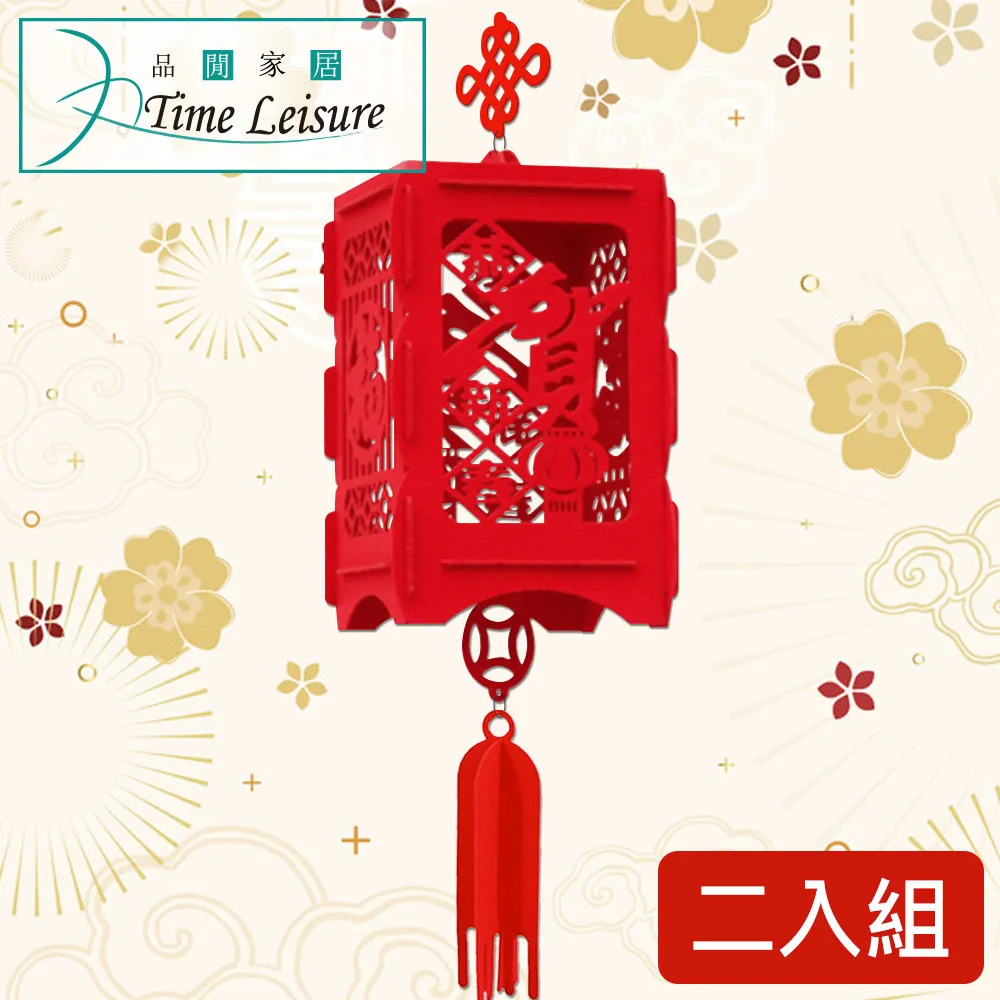 Time Leisure 大衣西裝外套衣物收納袋/防水防塵套(拉鍊白邊/6入) 歷史價格詳細信息