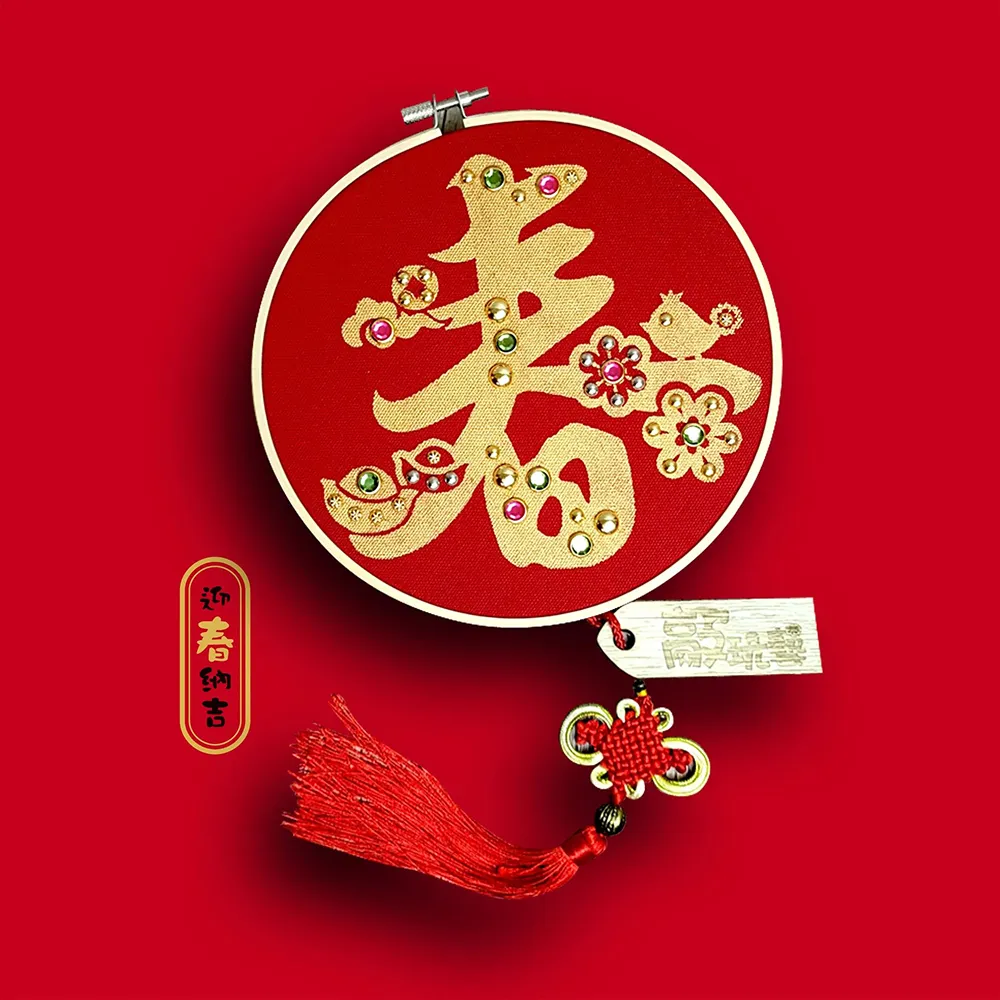 19年春裝新款外貿批發跨境男裝大碼休閑舞蹈亮片西服ZT-X35 XYXP21220超夯 正品 活動 歷史價格詳細信息