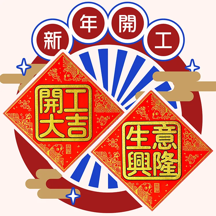 開工金鎚出租，裝修開工，定製金開工金鎚出租，　裝修開工，定製金色龍頭錘子金屬質量開工大吉，金銅錘儀式，祭祀儀式 歷史價格詳細信息