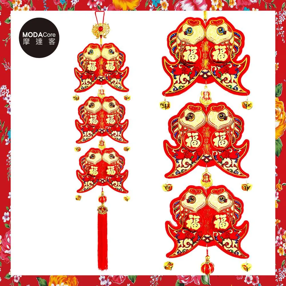 摩達客-農曆新年春節◉立體大福字吊飾 歷史價格詳細信息