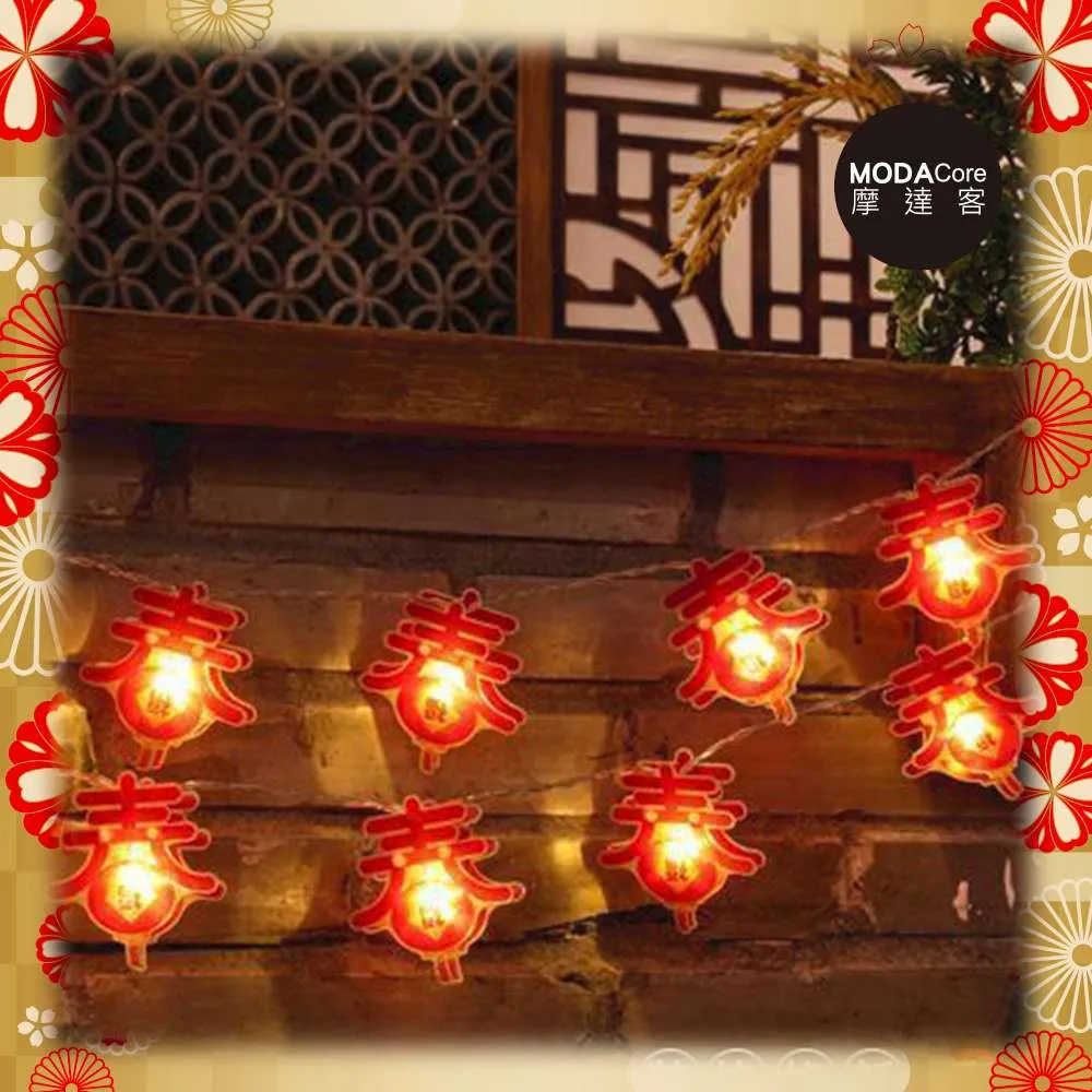 【摩達客】農曆春節元宵◉16吋植絨魚福紅燈籠(一組兩入) 歷史價格詳細信息