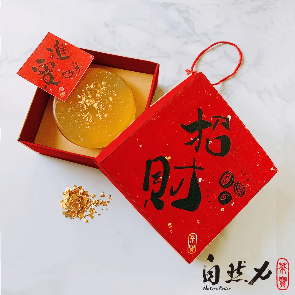 開運春聯防水裝飾貼 (CST-388) 17cm春貼 春貼 年節 斗方貼 【久大文具】0188 歷史價格詳細信息