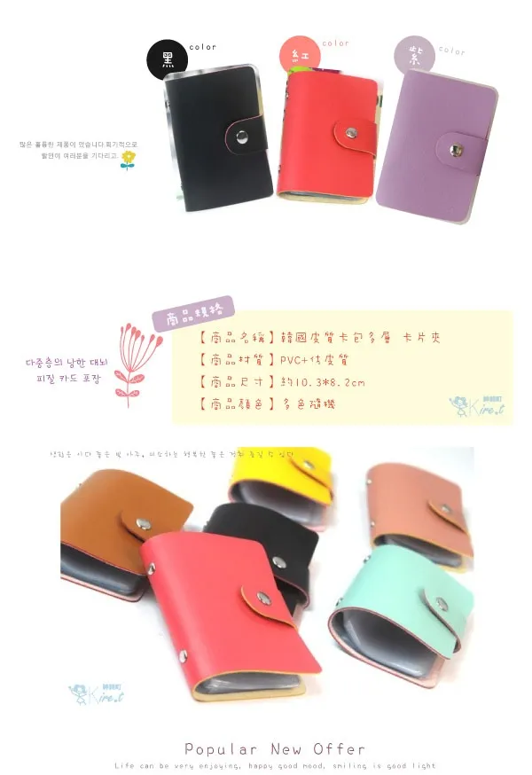 【超值2入】Kiret黃色小鴨透氣防水隔尿墊 60x70 嬰兒推車防尿墊 歷史價格詳細信息