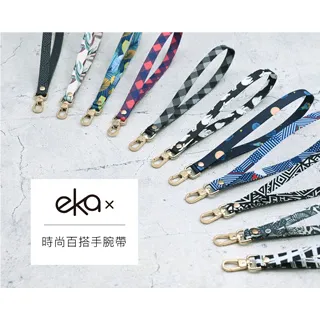 【ekax】時尚真皮金屬鏈帶 歷史價格詳細信息