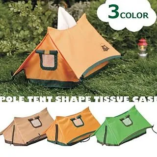 May Shop 日式小火鍋 鑄鐵鍋 煲仔鍋 火鍋 關東煮鍋 吊鍋【1101028018】 歷史價格詳細信息