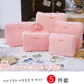 整理這件小事 跟著這本書做，一點也不累！整理g士studio主理人，中國規劃整理塾（CALO）講 歷史價格詳細信息