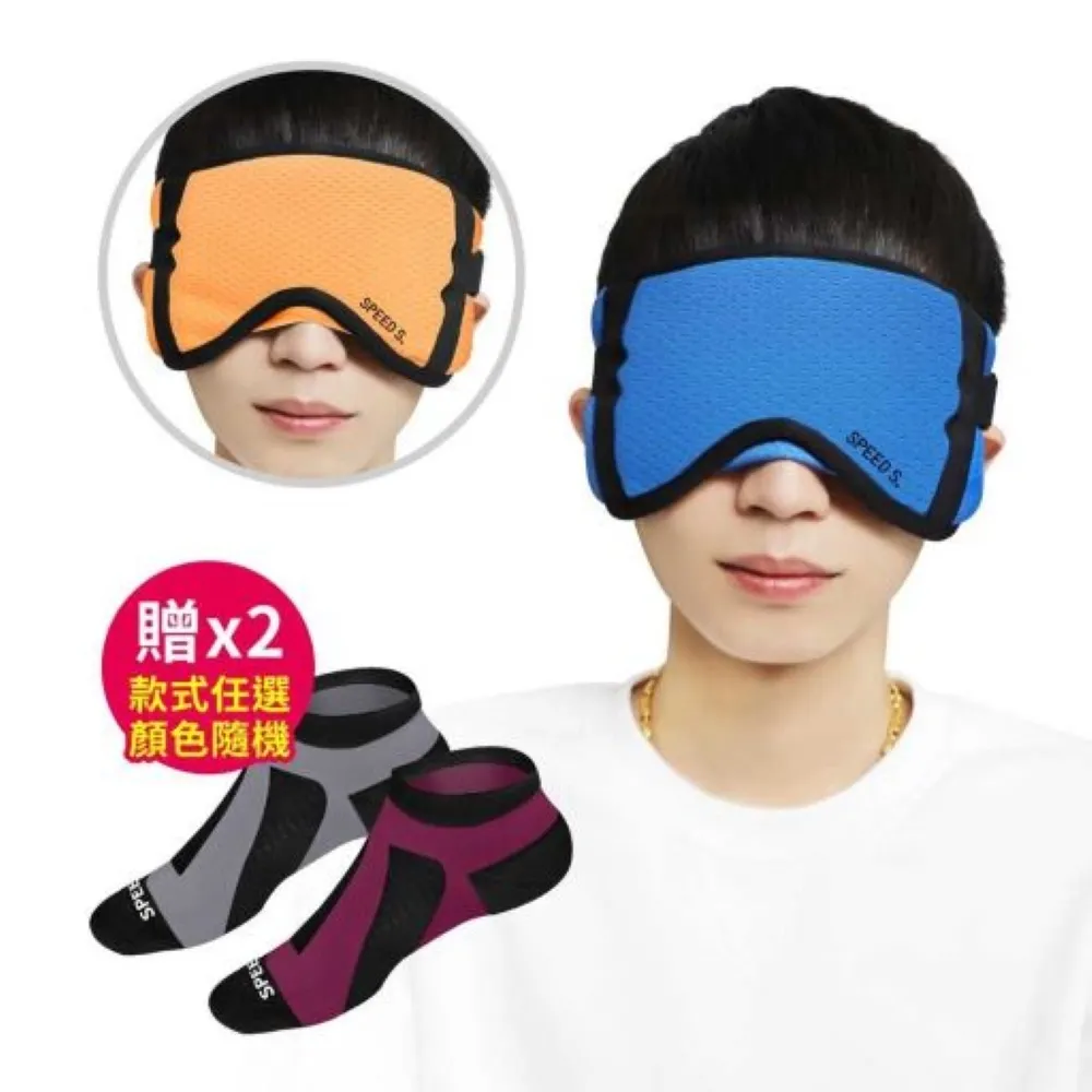 SPEED S.石墨烯超美型美體機能褲-黑【贈】KHDR.莓果膠原蛋白粉 5gx15包 歷史價格詳細信息