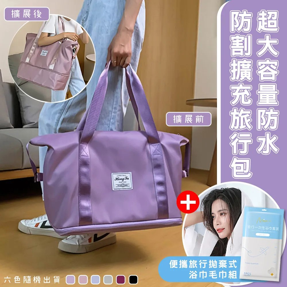 送便箋 內附海報 Taylor Swift / TTPD 泰勒絲 折磨詩人俱樂部CD 進口正版全新113/5/3發行 歷史價格詳細信息