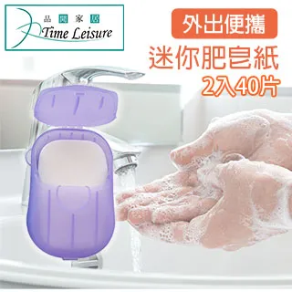 Time Leisure 迷你口袋磁吸式烘焙料理倒數/正計時器 歷史價格詳細信息