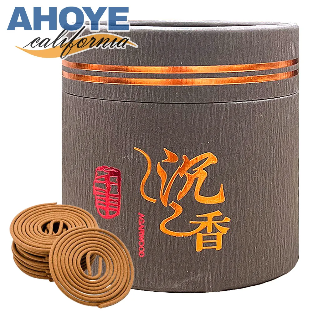 【Ahoye】天然荷木腳底按摩滾輪 足底按摩 歷史價格詳細信息