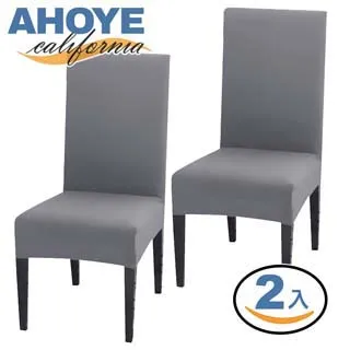 【AHOYE】全鞋型增高鞋墊 3-4.5cm (鞋墊 減壓鞋墊 氣墊鞋墊) 歷史價格詳細信息