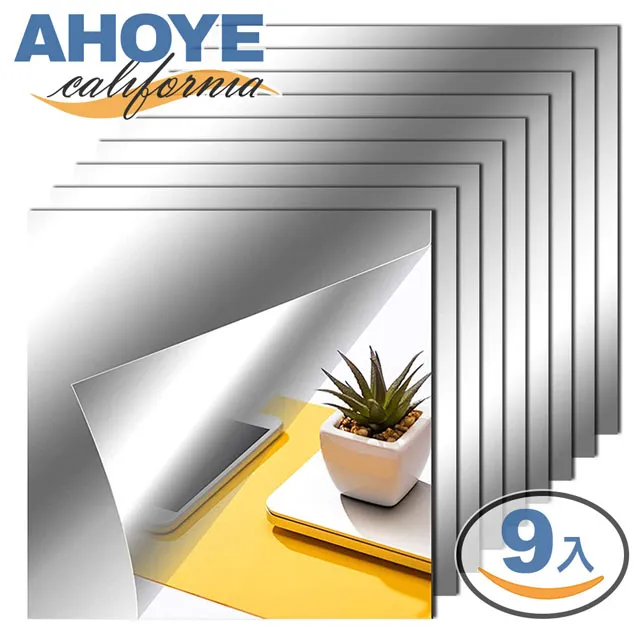 全身鏡貼片鏡亞克力高清鏡子墻面鏡子自粘軟鏡子出租屋臥室穿衣鏡~半島鐵盒~營業中可開發票 歷史價格詳細信息