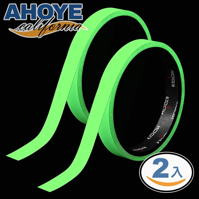 2入 反光背帶(螢光綠) 851-RV2 歷史價格詳細信息