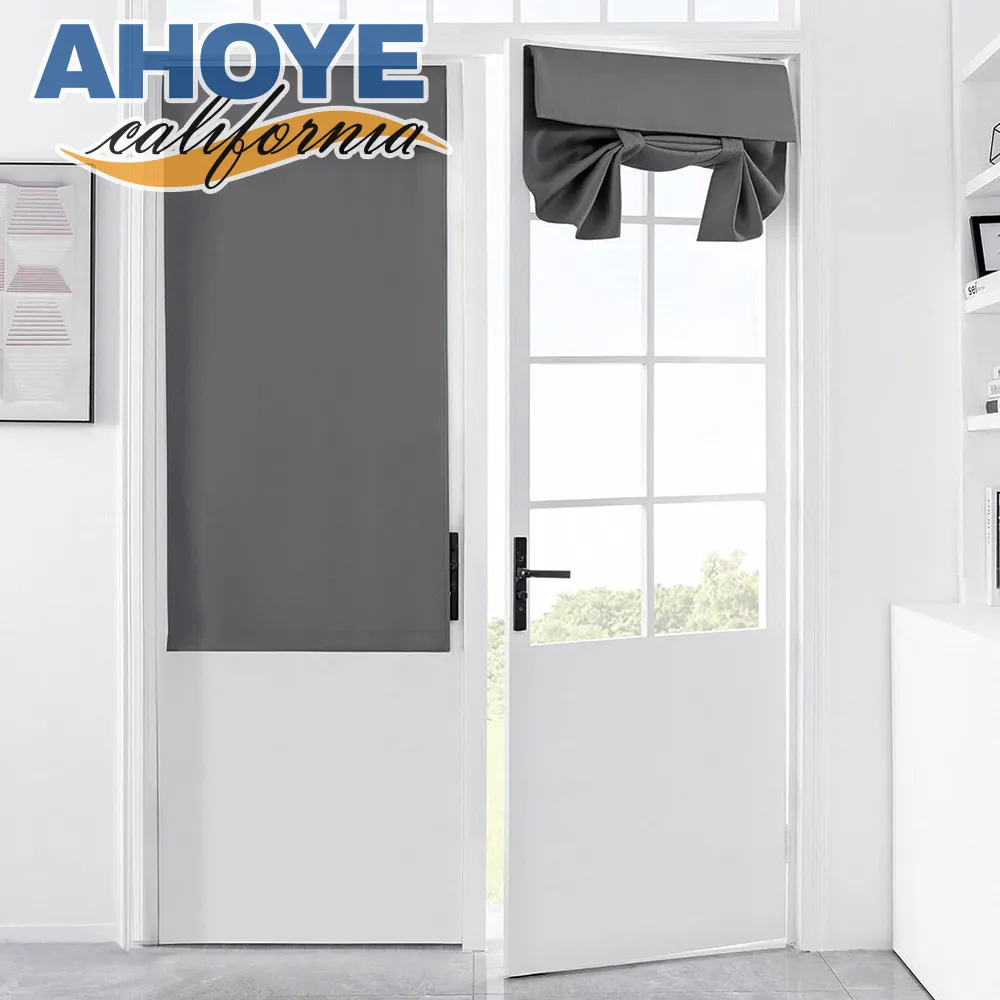 【Ahoye】門窗防盜警報器 4入組 防盜器 歷史價格詳細信息