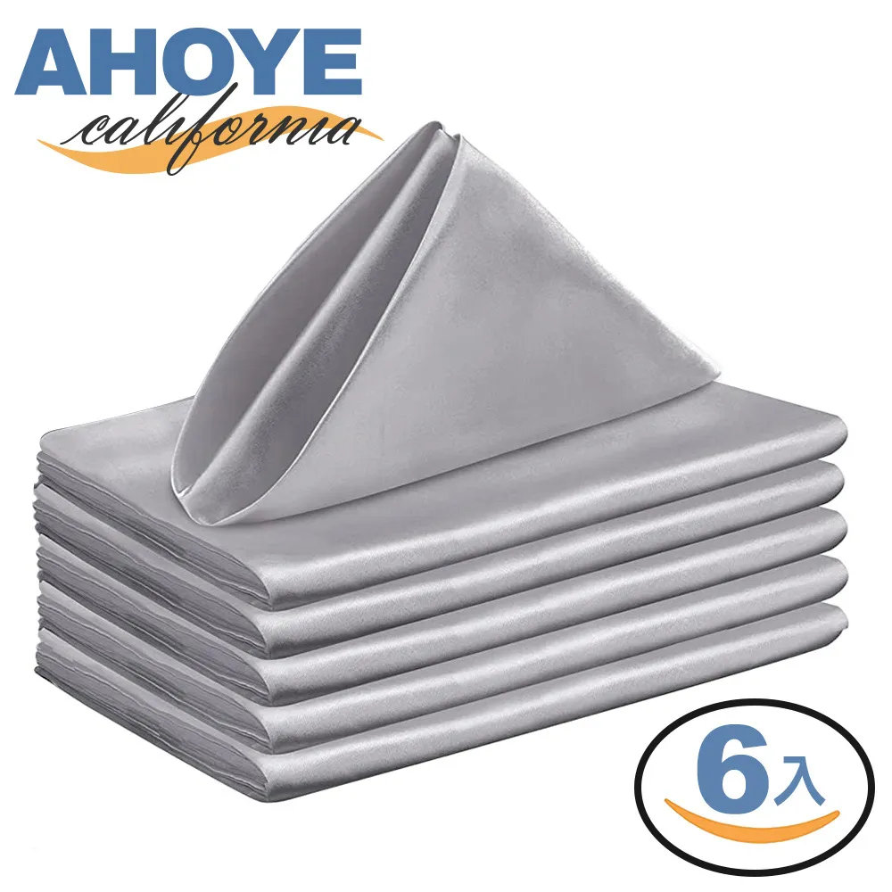 【AHOYE】餐飲用透氣防塵帽 2入 (無塵室 除塵室 網帽 防護帽 烘焙帽) 歷史價格詳細信息