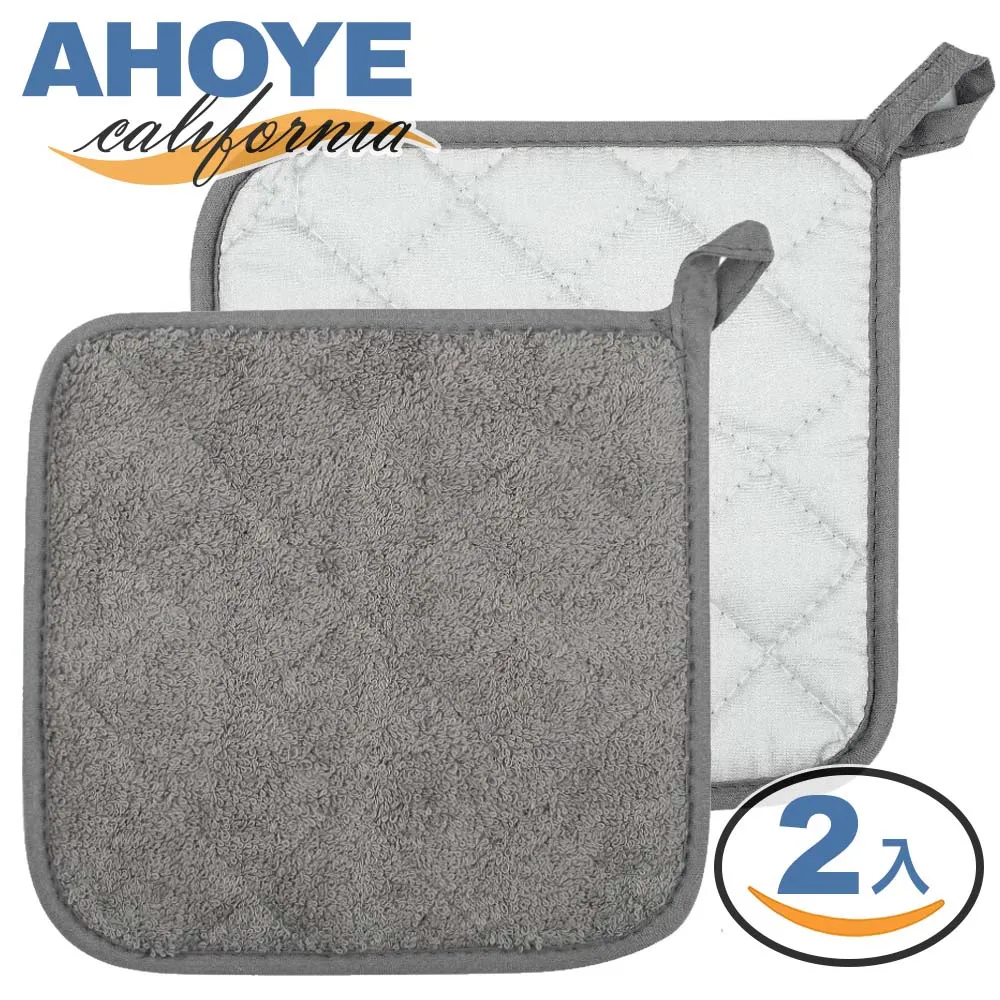 【Ahoye】手持燙衣板 (25*15cm) 燙衣墊 熨燙板 歷史價格詳細信息