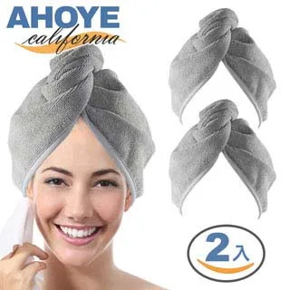 【Ahoye】2孔2USB插座 (插座 轉接頭 轉接插座 USB插座 壁插) 歷史價格詳細信息