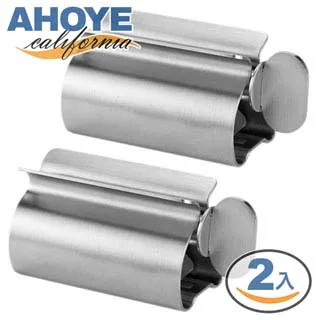 【Ahoye】擠壓式榨汁器果汁杯 (榨汁 果汁榨汁機 壓汁器 果汁榨汁器) 歷史價格詳細信息