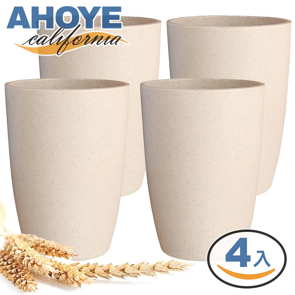 【Ahoye】小空間用負離子空氣清淨器 15坪有效 110~220V國際電壓 歷史價格詳細信息