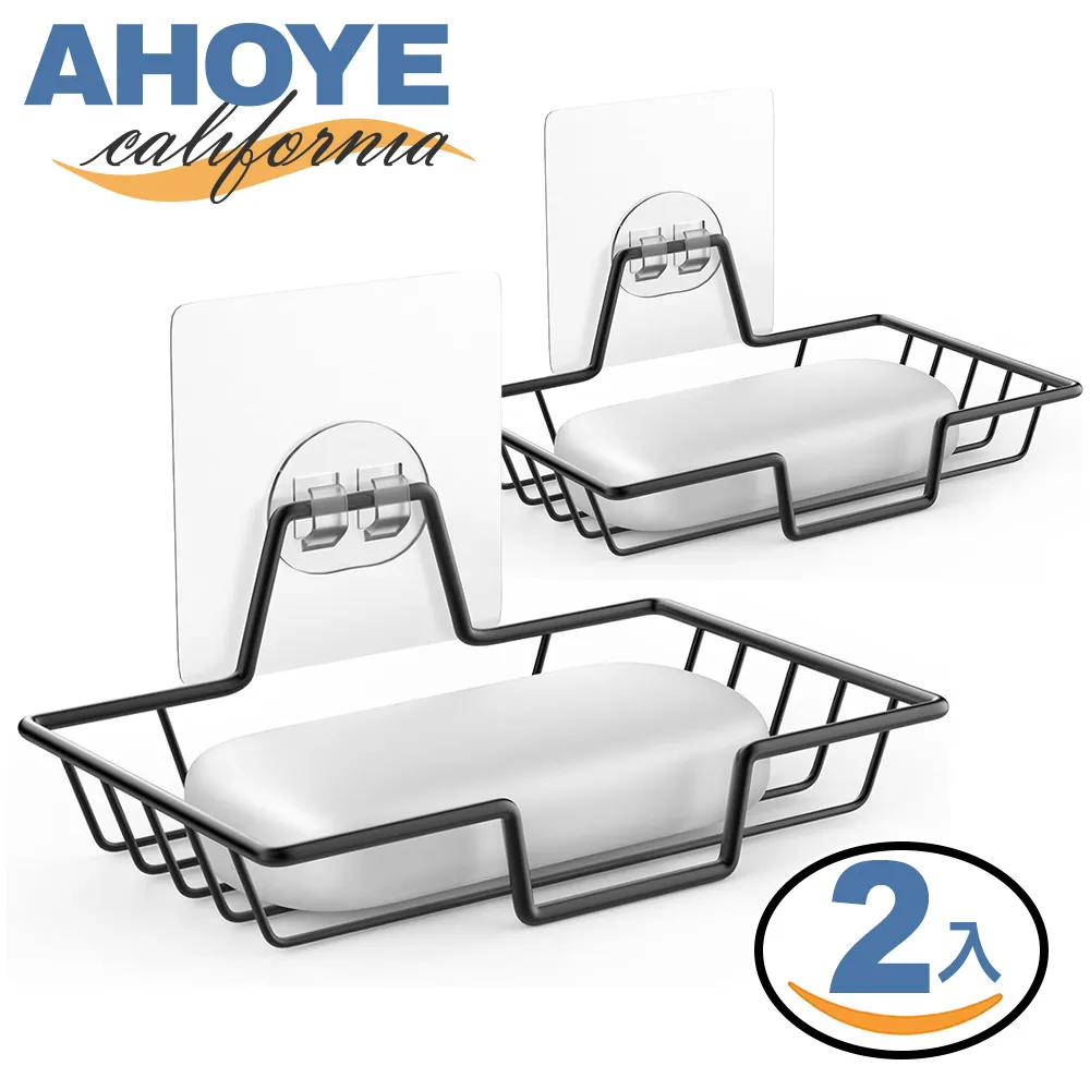 【Ahoye】不鏽鋼水龍頭置物架 ( 廚房收納架/置物架 瀝水架 水槽置物架) 歷史價格詳細信息