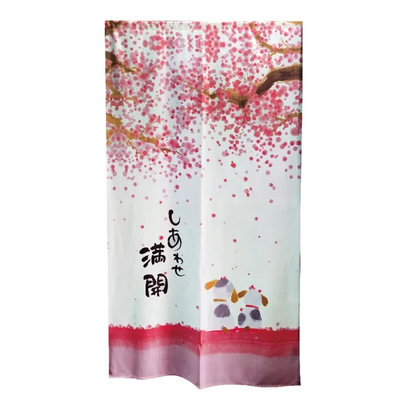 幸福布滿家鋼琴罩現代簡約鋼琴半罩布藝鋼琴巾全罩鋼琴套防塵蓋布 歷史價格詳細信息